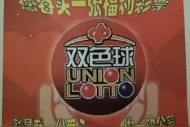 得之我幸，失之我命图片