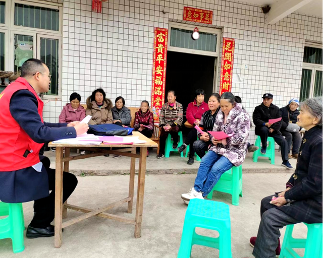 四川省民生研究会新媒体中心-官网