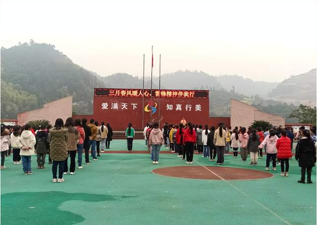 四川省民生研究会新媒体中心-官网