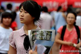 想去南京读大学，南京财大和南京审大哪个比较好？高考成绩是关键图片