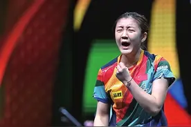 圆梦“18连冠” 陈梦剑指巴黎奥运图片