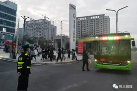 巩义汽车站搬迁后，城乡公交、市区公交有哪些变化？一起来看...图片