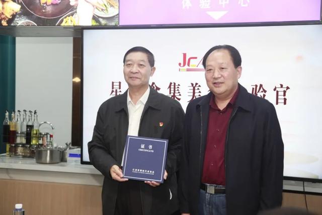 ��������ů���ģ�2022���ղ���ҵ�������¡���������