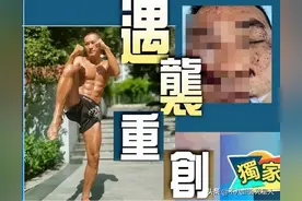 44岁港星被砍3刀后续！现场疑点重重，大B哥吴志雄也在现场图片