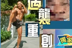 44岁港星被砍3刀后续！现场疑点重重，大B哥吴志雄也在现场图片
