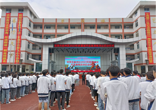 四川省民生研究会新媒体中心-官网