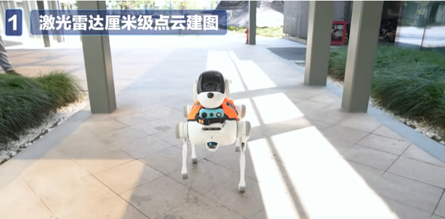 中国移动“灵犀”电子导盲犬发布，可主动导航，AI大模型对话交流