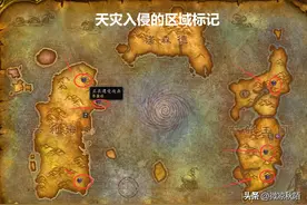 魔兽WLK：“天灾入侵”上线，卡拉赞“密室”解锁，奥金利斧来了图片