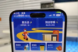 碰到灵动岛的这些Bug后，我越来越期待它的新玩法了图片