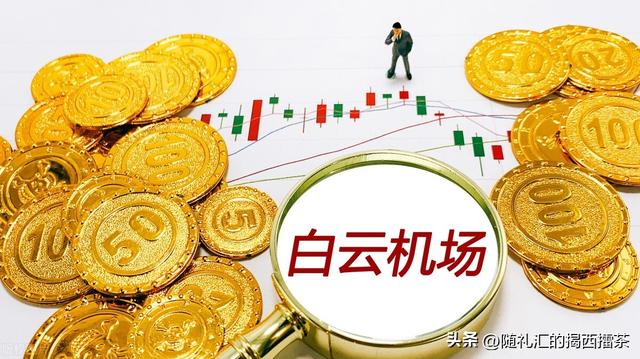 2023年十二星座桃花運勢!某些人很有有機會脫單 愛情運勢 第1張-戀愛小秘書-娜米 2023年十二星座桃花運勢!某些人很有有機會脫單 愛情運勢 第1張