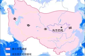 中国最完美的大一统版图疆域图片