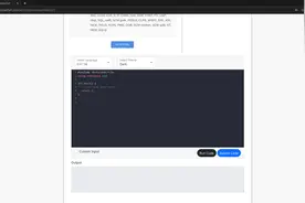 盘点那些可以在线编辑编译的线上编辑器图片