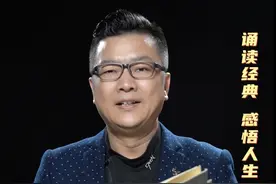 诵读经典 感悟人生 | 你是人间四月天图片