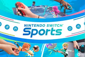 内含6种合家欢体感运动 任天堂公布《NIntendo Switch Sports》图片