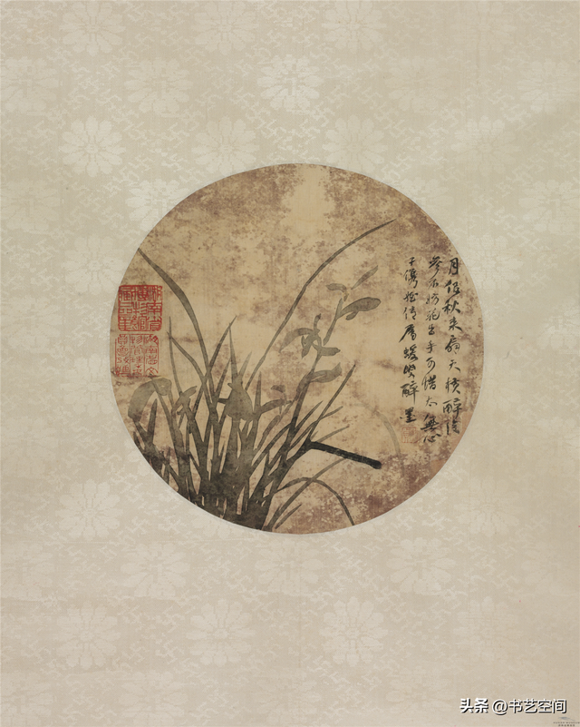 何紹基的書法世界