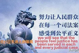 在行政执法中，何种情形下谁有权查验公民的居民身份证？图片