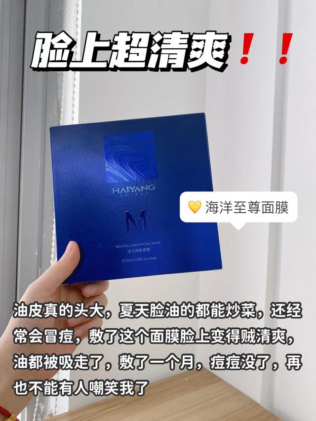 寤鸿鐢风敓涓€瀹氭敹钘忥紒瓒婃潵瓒婂竻鐨勪簲澶х鍣紝浣犻敊杩囦簡鍚? onerror=