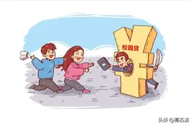 为什么校园贷款不找男生？有人吃过螃蟹，结果公司破产了图片