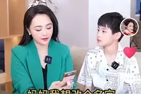 昔日央视一姐，巅峰时期嫁人生子隐退，如今带货一年超5亿，帅老公是我们熟悉的他图片