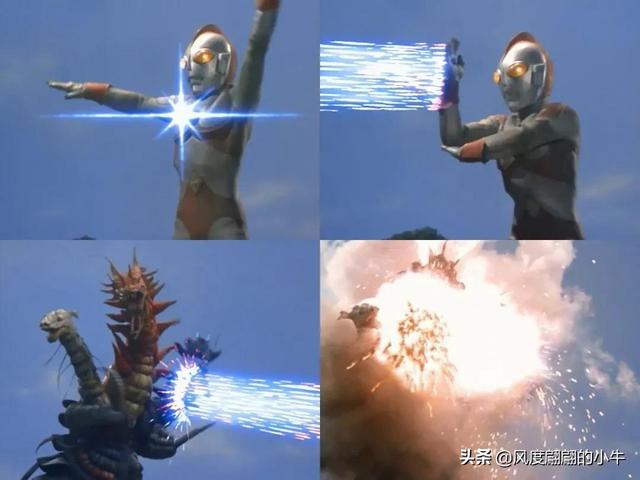 爱迪奥特曼技能大全