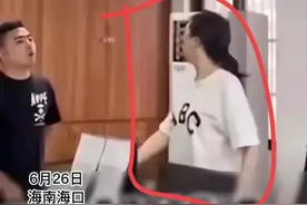 徐女士停职太轻了，应该开除，徐女士为什么这么遭人恨图片