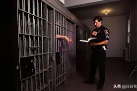 带你走近美国的“灯下黑”：私人监狱大揭秘图片