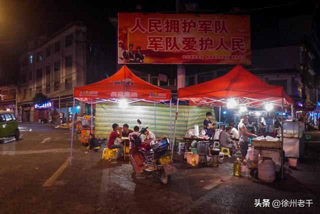 《滇缅公路北盘江》——滇藏万里行(第十五天)