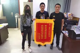 【塞上雷霆】申请人遇车祸成“植物人”，榆阳法院持续不断追索赔偿款！图片