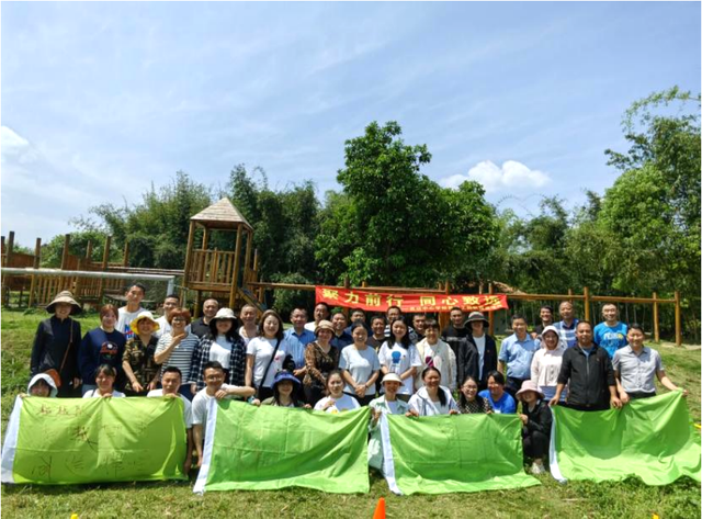 四川省民生研究会新媒体中心-官网