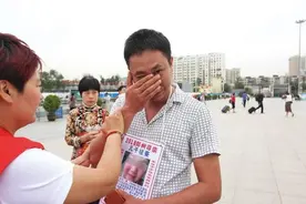 19年，男子寻回被拐十年儿子又送走，儿子怒喊“你害得我没有家”图片