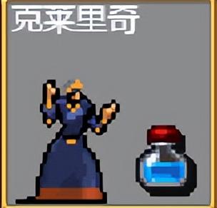 吸血鬼幸存者玩法及人物简介（不全没打到哪呢）暗夜游戏