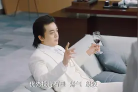 《破事精英2》出圈理由，成果的脸，孙艺文的胸，李佳航的演技图片