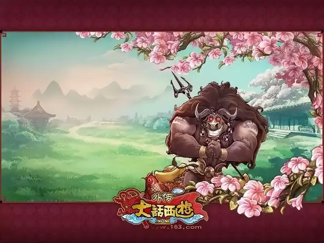 网易最可惜的IP衍生作？《大话西游3》继承者，两次改名难逃停运