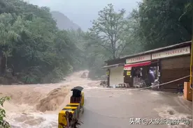 新乡辉县多个景区临时闭园 秋沟景区雨量较大：安排部分游客撤离图片