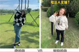 你明明长得挺好看，为什么拍照不上镜？图片