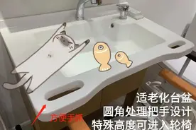 父母房装修，这10点设计能不少，比日式还人性化，老人住着才放心图片