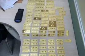 年轻人在杭州疯狂扫货，几天买下数百万元黄金，警方：已经全抓了图片