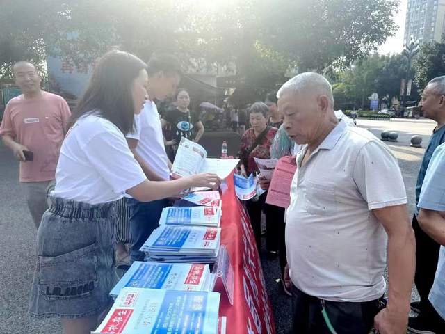 四川省民生研究会新媒体中心-官网