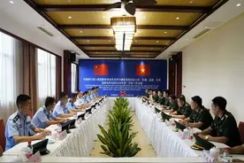 河口站与越南老街国际口岸、巴刹、猛康、花龙边防屯举行2023年第二季度工作会谈图片