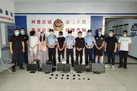 就，被抓的很“秃”然！图片