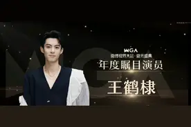 揭秘：王鹤棣竟然是这样的！王鹤棣为什么最近火起来了图片