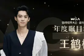揭秘：王鹤棣竟然是这样的！王鹤棣为什么最近火起来了图片