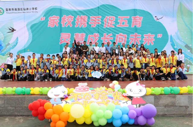 四川省民生研究会新媒体中心-官网