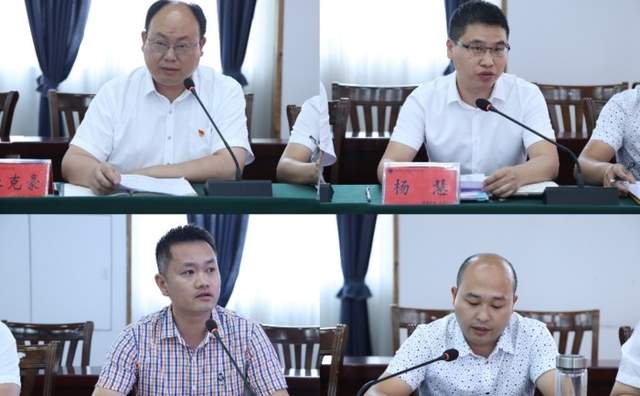 四川省民生研究会新媒体中心-官网