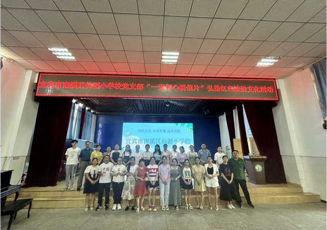 四川省民生研究会新媒体中心-官网