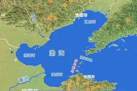我国内海渤海，古往今来为何那么重要？图片
