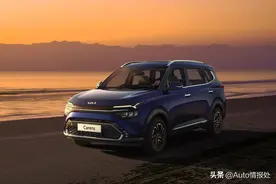 约人民币12万元起售，起亚全新一代佳乐正式发布，竞争五菱凯捷图片