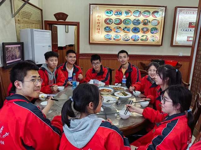 四川省民生研究会新媒体中心-官网