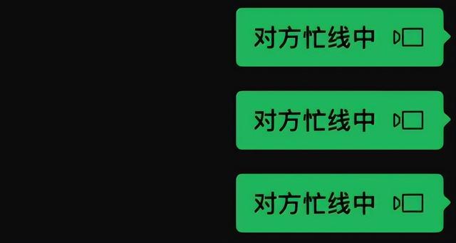 好用!