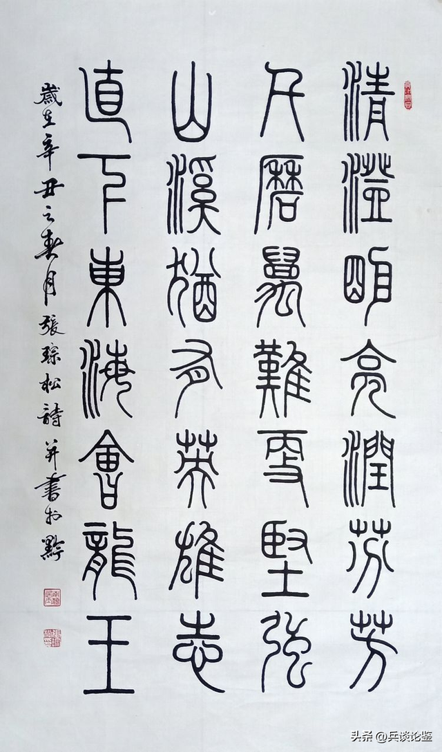 文章图片4